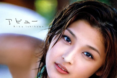 アイドル 2002 PHOTO CALENDAR RIKA ISHIKAWA Rika Ishikawa Photo Album | HLJ.com