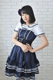 Kanatsu Mizuki, January 2019