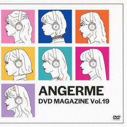 その他 ANGERME DVD MAGAZINE 48 49 Category:ANGERME DVD Magazines | Hello! Project Wiki | Fandom
