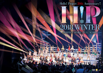 Hello! Project 20th Anniversary!! Hello! Project 2018 WINTER