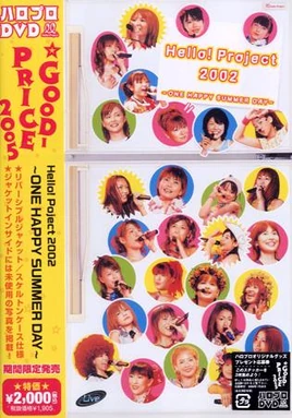 DVD2