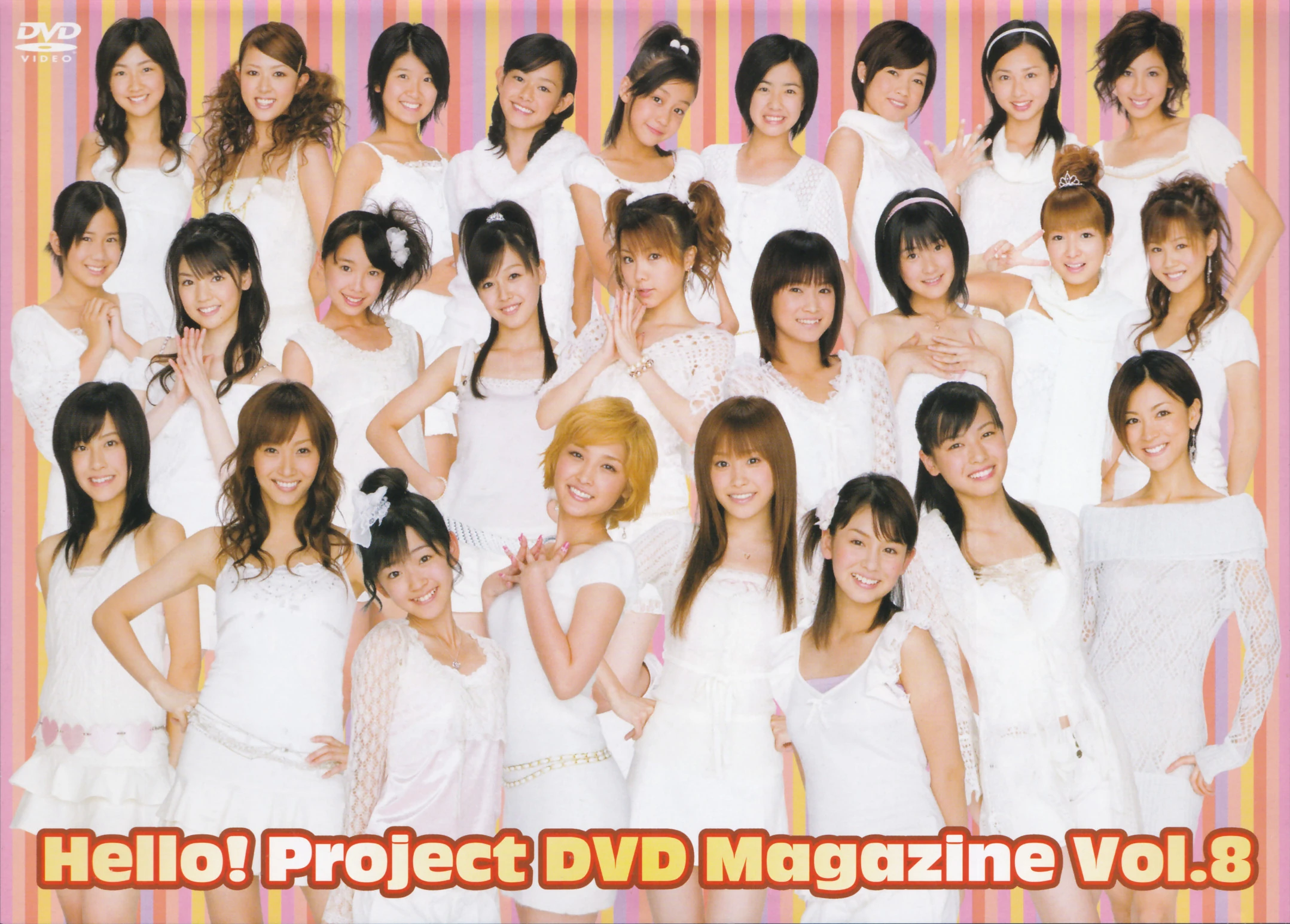 Hello! Project DVD Magazine Vol.8 | Hello! Project Wiki | Fandom
