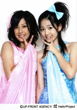 Hello! Project 2007 Summer 10th Anniversary Dai Kanshasai