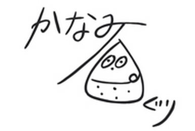 ℃-ute/Cutie Circuit 2006 Final in YOMIU… latest?cb=20140514174256
