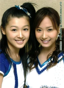 Fujimoto Miki, Kusumi Koharu