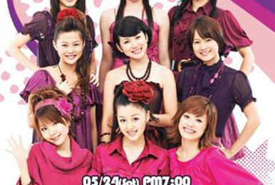 ℃-ute Cutie Circuit 2008 ~9gatsu 10ka wa ℃-ute no Hi