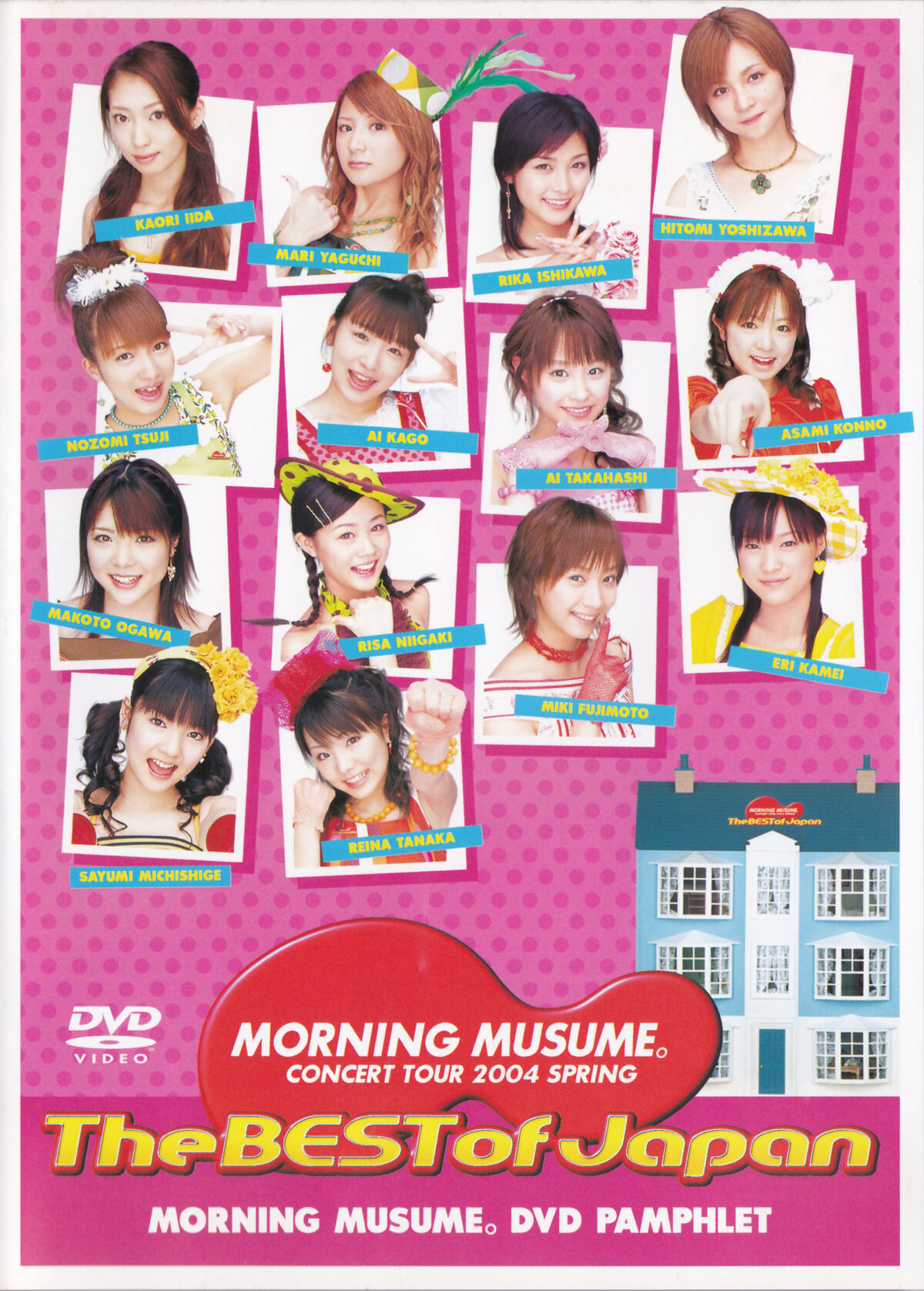 Morning Musume Concert Tour 2004 Spring The BEST of Japan Morning Musume  DVD Pamphlet | Hello! Project Wiki | Fandom