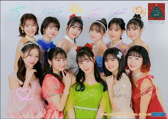 つばきファクトリー CAMELLIA XMAS 2024 Tsubaki Factory FC Event ~Camellia Fai! vol.16 Camellia Xmas