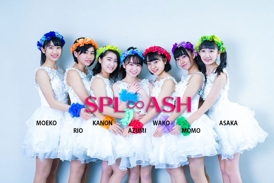 Side Spl Ash Hello Project Wiki Fandom