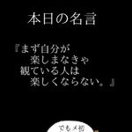 Hello Pro Kenshuusei Happyoukai 13 12gatsu No Nama Tamago Show Hello Project Wiki Fandom Hello Pro Kenshuusei Happyoukai 13 12gatsu No Nama Tamago Show Hello Project Wiki Fandom
