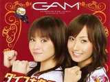 Daisuki Rakuten Eagles