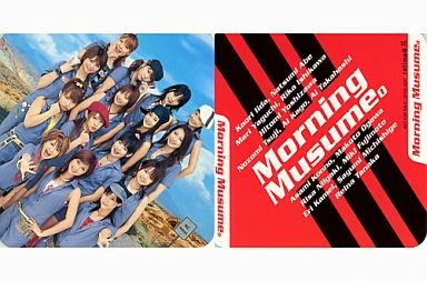 Morning Musume