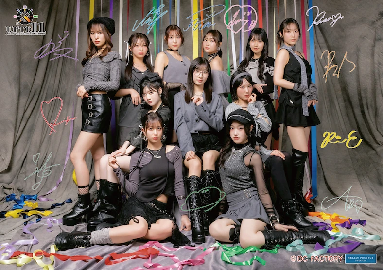 Juice=Juice/Concerts & Events | Hello! Project Wiki | Fandom