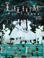 Lilium Shoujo Junketsu Kageki