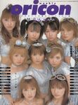 August 2001 (Weekly Oricon)