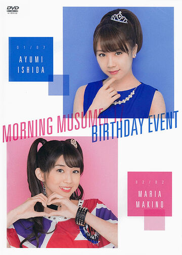 Morning Musume '24 Ishida Ayumi Birthday Event | Hello