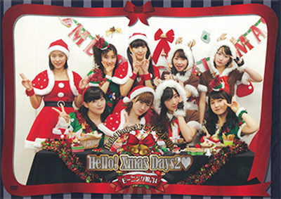 Hello! Project FC Event 2014 ~Hello! Xmas Days2♥~ Morning Musume 
