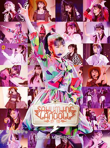 SAYUMINGLANDOLL ~Mirai~ | Hello! Project Wiki | Fandom