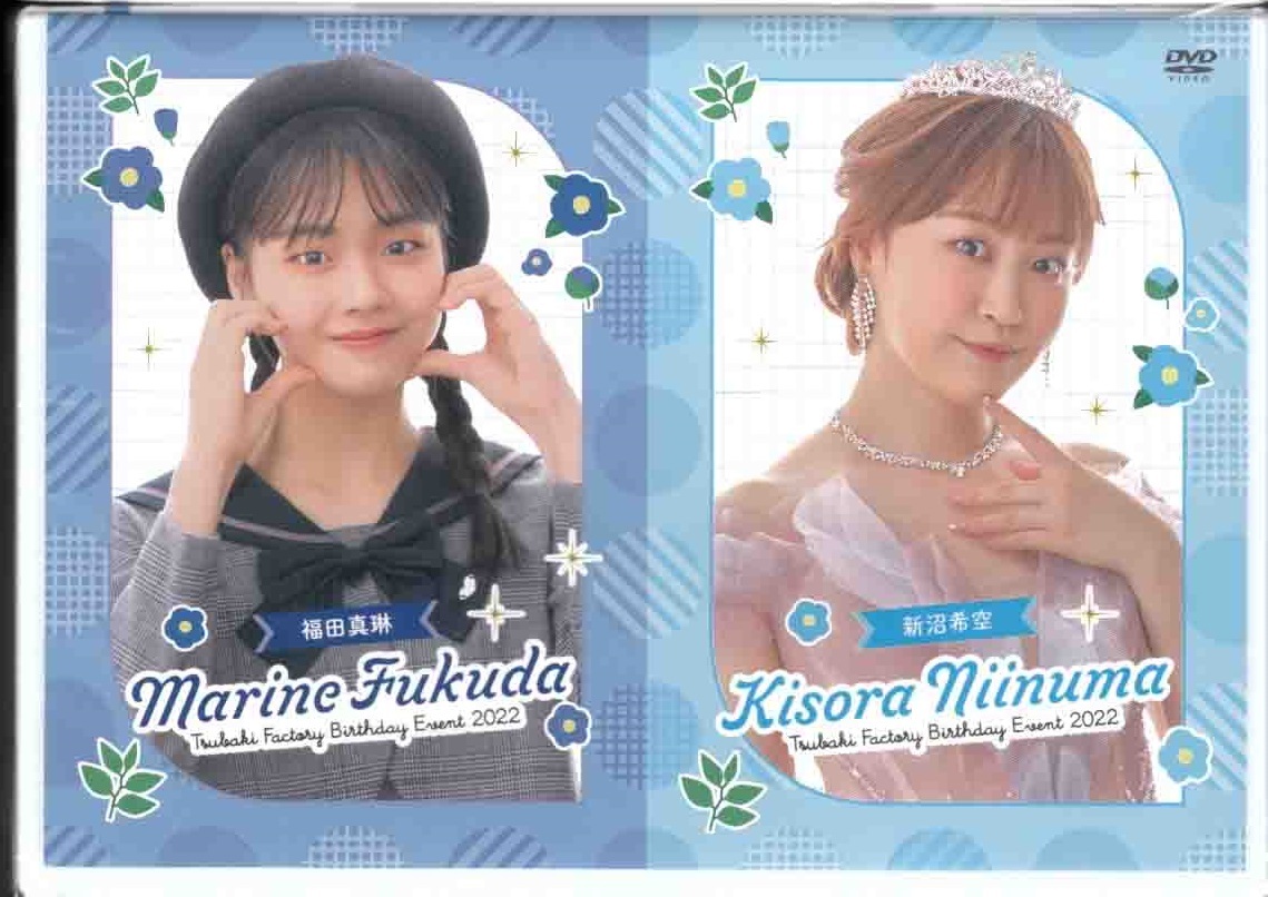 Tsubaki Factory Niinuma Kisora・Fukuda Marine Birthday Event 2022 Tsubaki Factory Niinuma Kisora・Fukuda Marine Birthday Event 2022