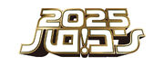 HelloCon2025-logo