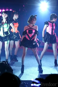 Wakuteka Take a Chance