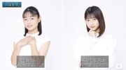 2021helloprojectauditionwinners
