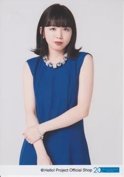 女性情報誌 ANGERME RINA FASHION TOOL Petunia ANGERME RINA FASHION TOOL Petunia ― Katsuta Rina Henshuuchou