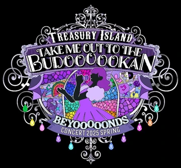 BEYOOOOONDS/CONCERT 2025 SPRING～Take Me… 340?cb=20250604211435