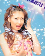 Iida Kaori