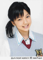 Mano Erina | Hello! Project+BreezeWiki