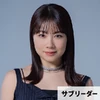 Ishida Ayumi (38 KB) Ishida Ayumi