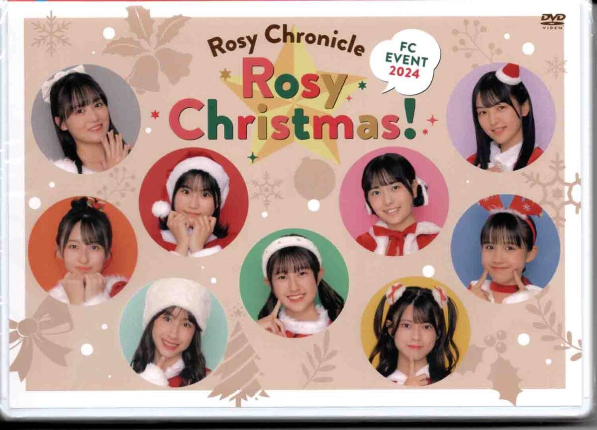最も優遇の Event FC Chronicle Rosy 2024 Hello | Christmas~! ~Rosy その他