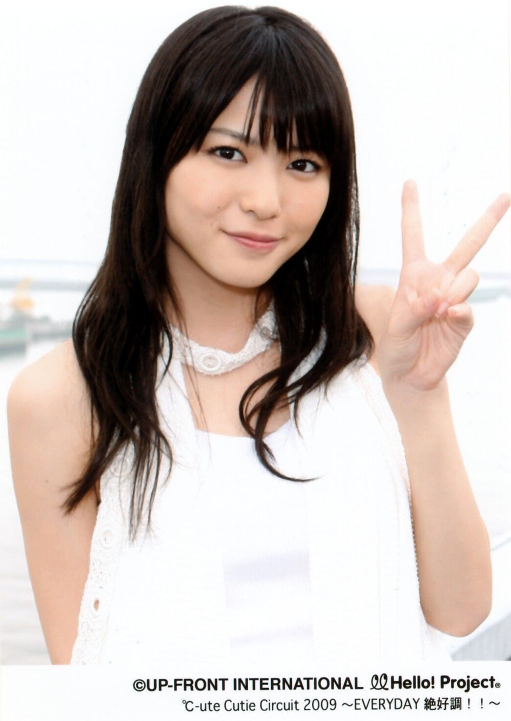 Yajima Maimi Hello Project Wiki Fandom