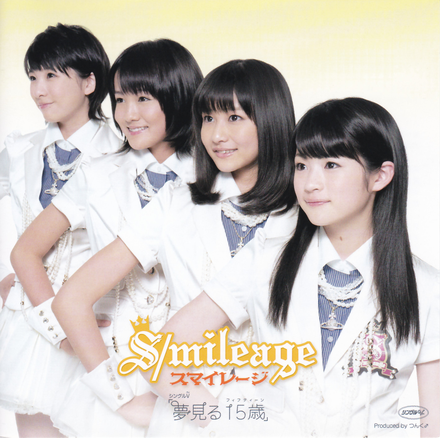 Yumemiru Fifteen | Hello! Project Wiki | Fandom