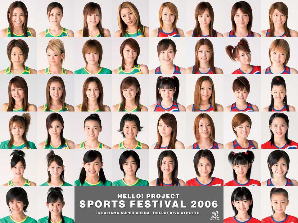 HELLO!PROJECT SPORTS FESTIVAL 2006 DVD-