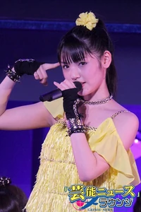 Michishige Sayumi