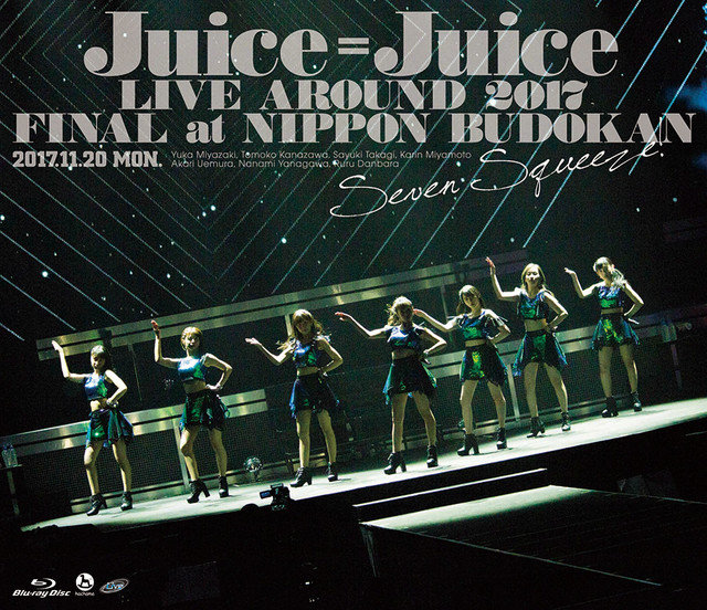 Juice=Juice LIVE AROUND 2017 FINAL at Nippon Budokan ~Seven