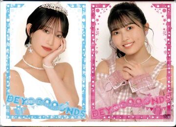 BEYOOOOONDS / CHICA TETSU Nishida Shiori・Ame no Mori BEYOOOOONDS / CHICA TETSU Nishida Shiori・Ame no Mori