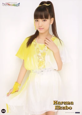Iikubo Haruna