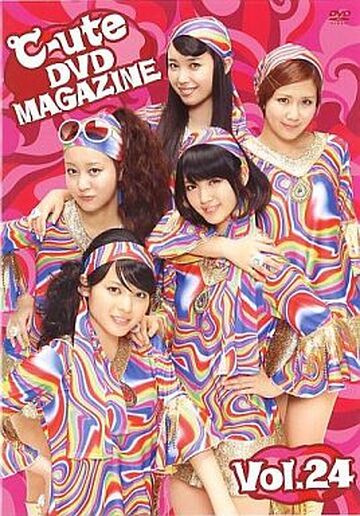 ℃-ute DVD Magazine Vol.24 | Hello! Project Wiki | Fandom