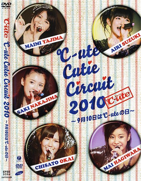 ℃-ute Cutie Circuit 2010 ~9gatsu 10ka wa ℃-ute no Hi~ | Hello