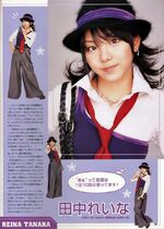 December 2003 (Morning Musume News)