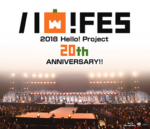 Hello! Project 20th Anniversary!! Hello! Project Hallo! Fes 2018