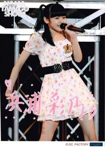 Hamaura Ayano (photo sold during the 6gatsu 2014 show)