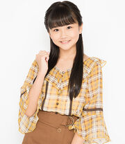 Kanemitsu Ruru, August 2018