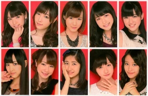 Morning Musume
