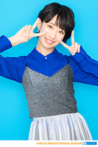 Hello Pro ANNEX ~Kobushi Factory×BEYOOOOONDS=Sweet