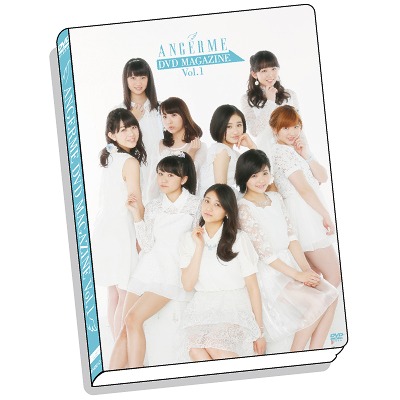 ANGERME DVD Magazine Vol.1 | Hello! Project Wiki | Fandom