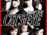 CAT'S♥EYE