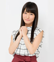 Inoue Hikaru, Settembre 2016